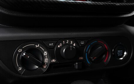 Daihatsu Rocky, 2022 год, 1 699 000 рублей, 12 фотография