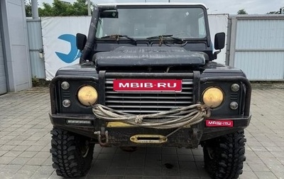 Land Rover Defender I, 2007 год, 1 350 000 рублей, 1 фотография