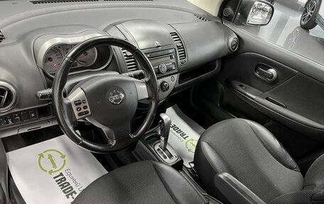 Nissan Note II рестайлинг, 2008 год, 610 000 рублей, 9 фотография