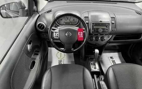 Nissan Note II рестайлинг, 2008 год, 610 000 рублей, 12 фотография