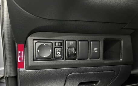 Nissan Note II рестайлинг, 2008 год, 610 000 рублей, 18 фотография