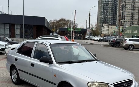 Hyundai Accent II, 2009 год, 399 000 рублей, 2 фотография