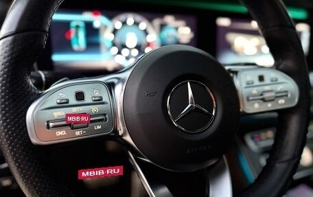 Mercedes-Benz E-Класс, 2018 год, 3 490 000 рублей, 17 фотография