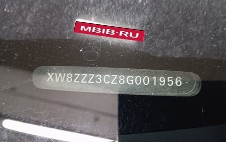 Volkswagen Passat B6, 2008 год, 560 000 рублей, 23 фотография