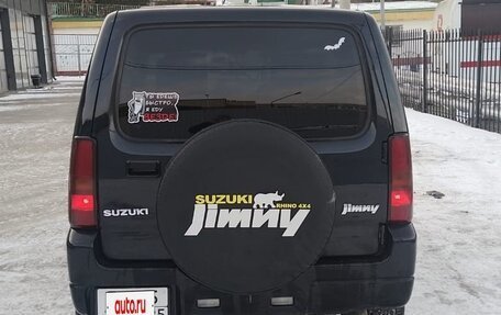 Suzuki Jimny, 2016 год, 1 200 000 рублей, 5 фотография