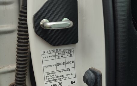 Subaru Levorg I, 2015 год, 1 600 000 рублей, 9 фотография