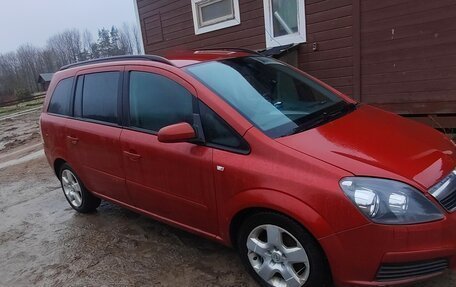 Opel Zafira B, 2005 год, 580 000 рублей, 3 фотография