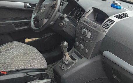 Opel Zafira B, 2005 год, 580 000 рублей, 9 фотография