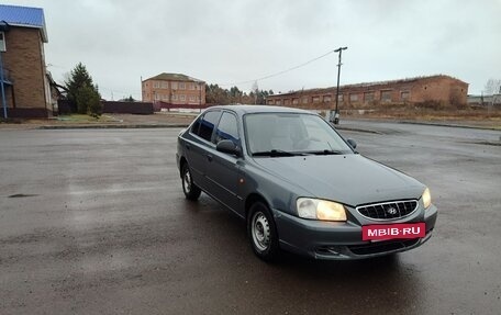 Hyundai Accent II, 2004 год, 295 000 рублей, 2 фотография