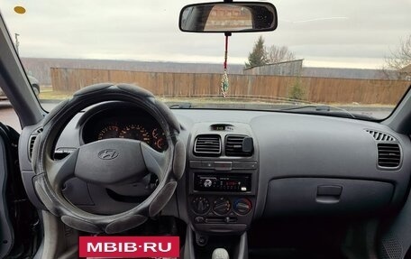 Hyundai Accent II, 2004 год, 295 000 рублей, 5 фотография