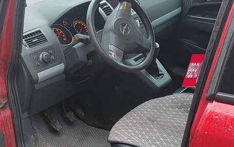 Opel Zafira B, 2005 год, 580 000 рублей, 11 фотография