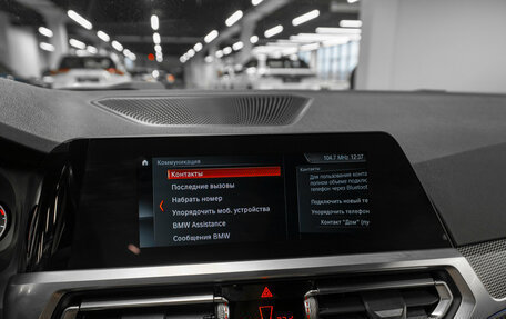 BMW 3 серия, 2019 год, 3 090 000 рублей, 23 фотография