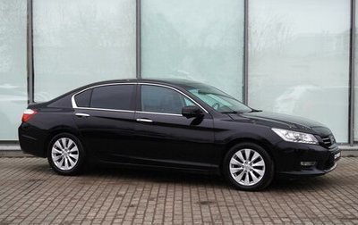 Honda Accord IX рестайлинг, 2013 год, 1 580 000 рублей, 1 фотография