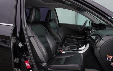 Honda Accord IX рестайлинг, 2013 год, 1 580 000 рублей, 12 фотография