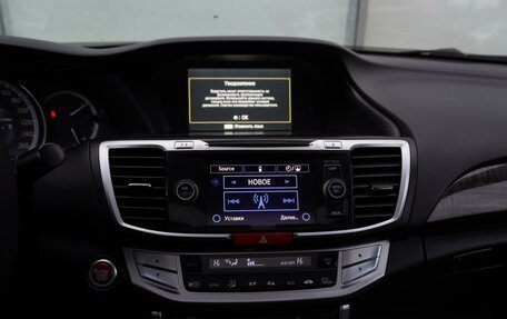 Honda Accord IX рестайлинг, 2013 год, 1 580 000 рублей, 28 фотография