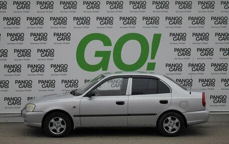 Hyundai Accent II, 2006 год, 399 000 рублей, 8 фотография