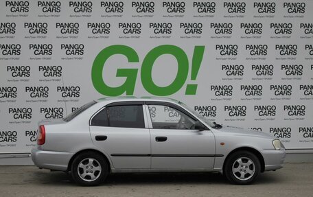 Hyundai Accent II, 2006 год, 399 000 рублей, 4 фотография