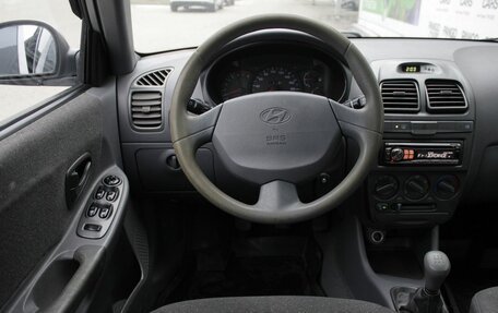 Hyundai Accent II, 2006 год, 399 000 рублей, 9 фотография