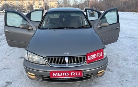 Nissan Bluebird Sylphy II, 2001 год, 325 000 рублей, 1 фотография
