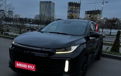 CheryExeed TXL, 2023 год, 2 750 000 рублей, 1 фотография