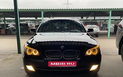 BMW 5 серия, 2008 год, 1 230 000 рублей, 1 фотография