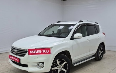 Toyota RAV4, 2011 год, 1 400 000 рублей, 1 фотография
