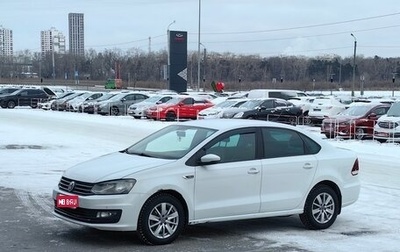 Volkswagen Polo VI (EU Market), 2018 год, 999 000 рублей, 1 фотография