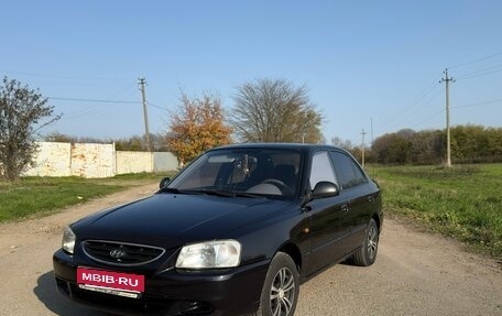 Hyundai Accent II, 2008 год, 485 000 рублей, 1 фотография
