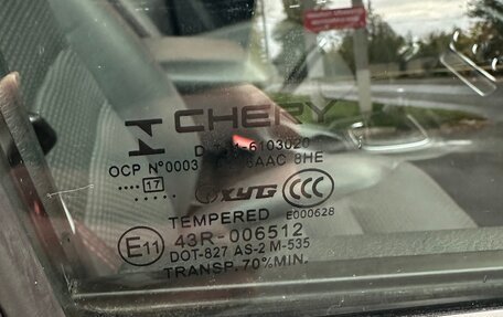 Chery Tiggo 3 I, 2017 год, 835 000 рублей, 14 фотография