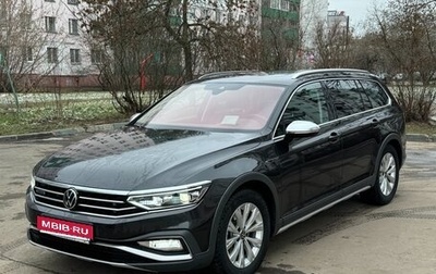 Volkswagen Passat B8 рестайлинг, 2020 год, 4 200 000 рублей, 1 фотография