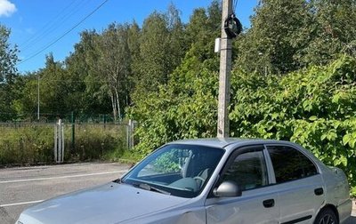 Hyundai Accent II, 2003 год, 160 000 рублей, 1 фотография