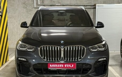 BMW X5, 2019 год, 6 490 000 рублей, 1 фотография