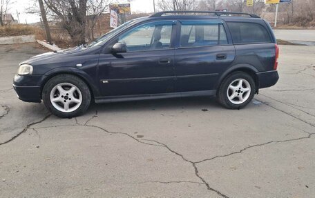 Opel Astra G, 1999 год, 345 000 рублей, 1 фотография