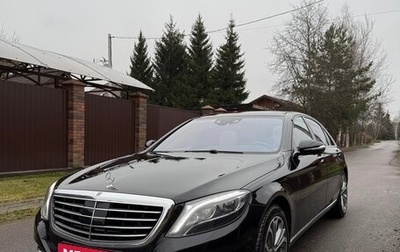Mercedes-Benz S-Класс, 2013 год, 3 650 000 рублей, 1 фотография