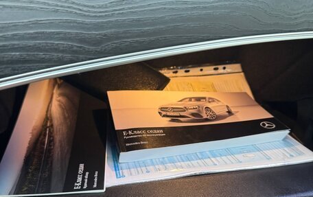 Mercedes-Benz E-Класс, 2020 год, 5 150 000 рублей, 19 фотография