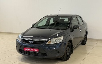 Ford Focus II рестайлинг, 2008 год, 650 000 рублей, 1 фотография