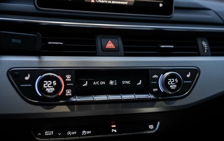 Audi A5, 2018 год, 3 050 000 рублей, 10 фотография