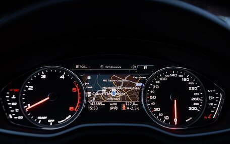 Audi A5, 2018 год, 3 050 000 рублей, 12 фотография