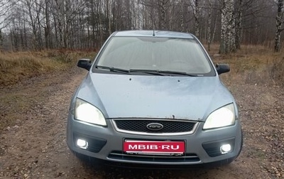 Ford Focus II рестайлинг, 2006 год, 300 000 рублей, 1 фотография