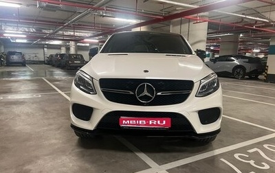 Mercedes-Benz GLE Coupe, 2018 год, 5 100 000 рублей, 1 фотография