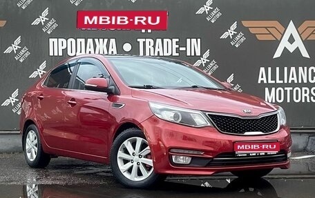 KIA Rio III рестайлинг, 2016 год, 1 150 000 рублей, 1 фотография