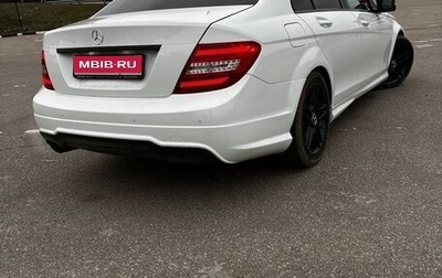 Mercedes-Benz C-Класс, 2012 год, 1 400 000 рублей, 1 фотография