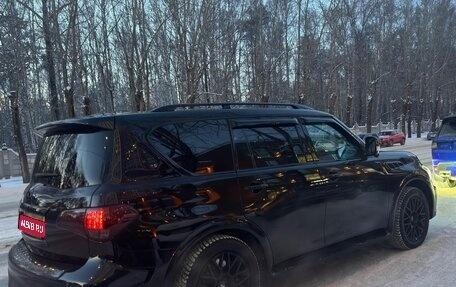 Infiniti QX56, 2011 год, 1 825 000 рублей, 1 фотография