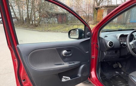 Nissan Note II рестайлинг, 2008 год, 440 000 рублей, 5 фотография