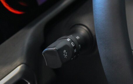 Changan CS35 Plus, 2025 год, 2 779 900 рублей, 20 фотография