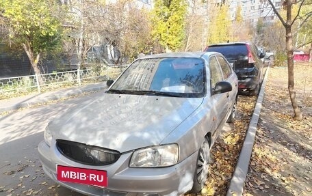 Hyundai Accent II, 2006 год, 335 000 рублей, 2 фотография