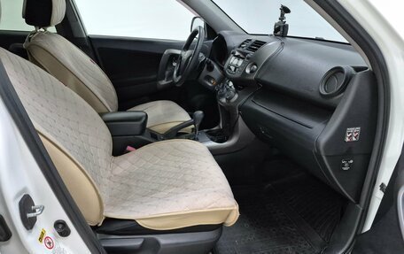 Toyota RAV4, 2011 год, 1 400 000 рублей, 13 фотография