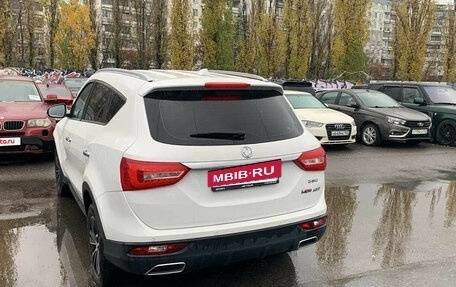 DongFeng 580 I, 2024 год, 1 570 000 рублей, 4 фотография