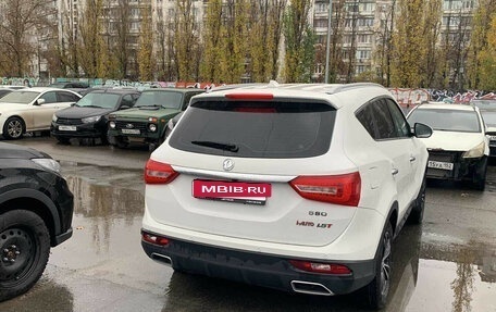 DongFeng 580 I, 2024 год, 1 570 000 рублей, 2 фотография