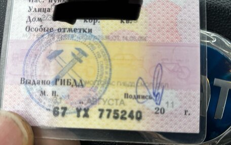 Fiat Punto III Punto Evo рестайлинг, 2006 год, 490 000 рублей, 8 фотография